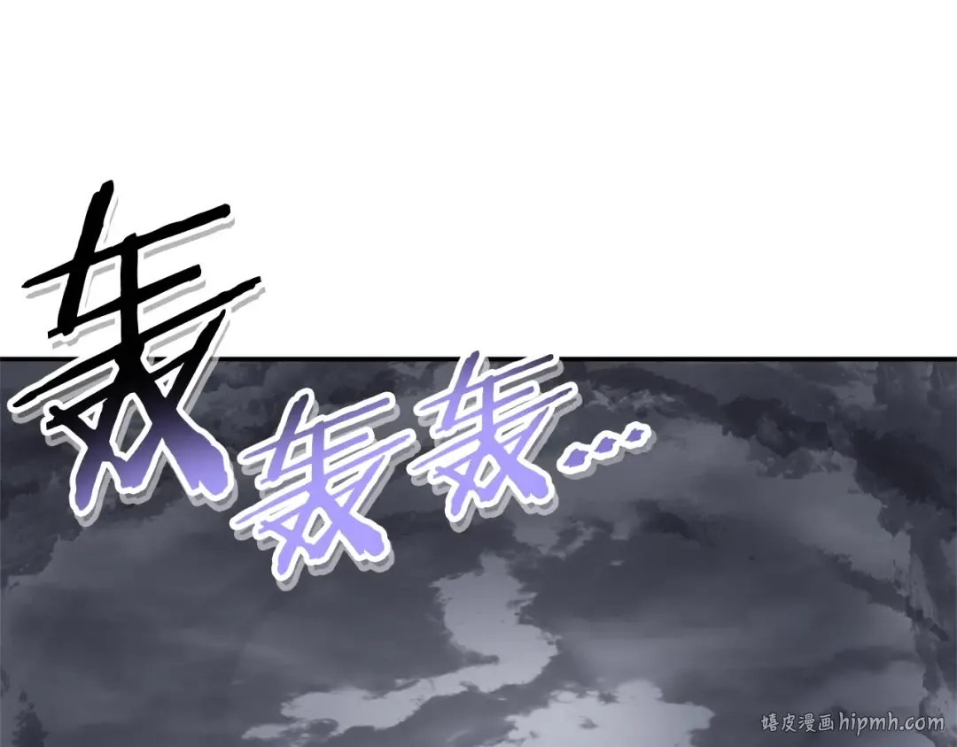 第127话 我诅咒你！！兔子！！！！！！！！！！！！！！！！ 第104页
