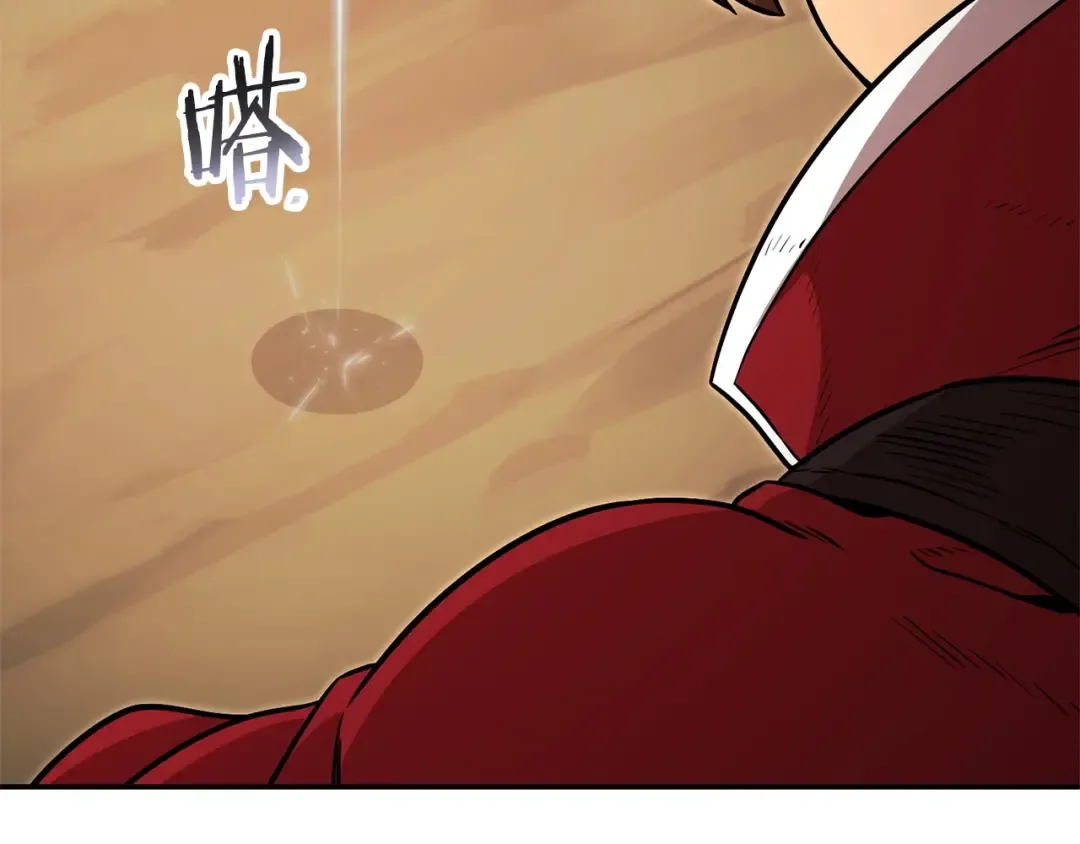 第127话 我诅咒你！！兔子！！！！！！！！！！！！！！！！ 第107页