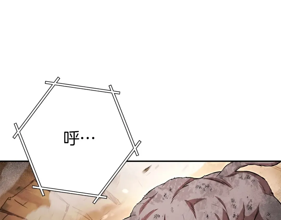 第127话 我诅咒你！！兔子！！！！！！！！！！！！！！！！ 第167页