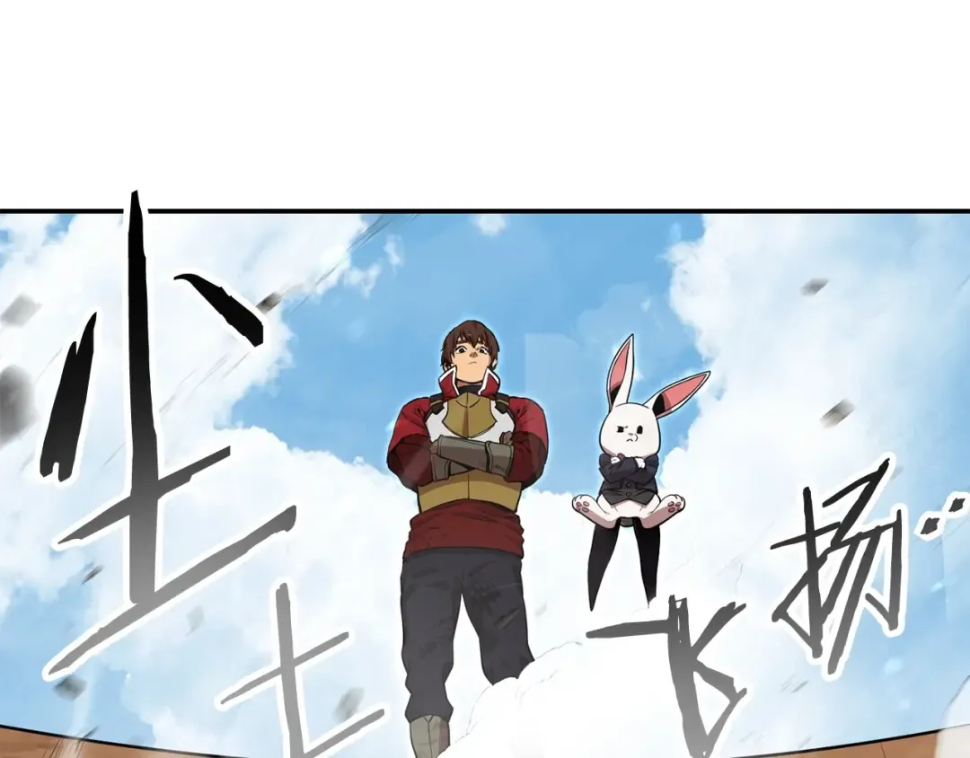 第127话 我诅咒你！！兔子！！！！！！！！！！！！！！！！ 第170页