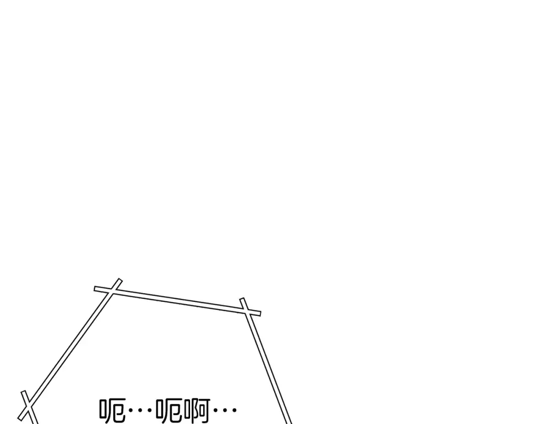 第127话 我诅咒你！！兔子！！！！！！！！！！！！！！！！ 第182页