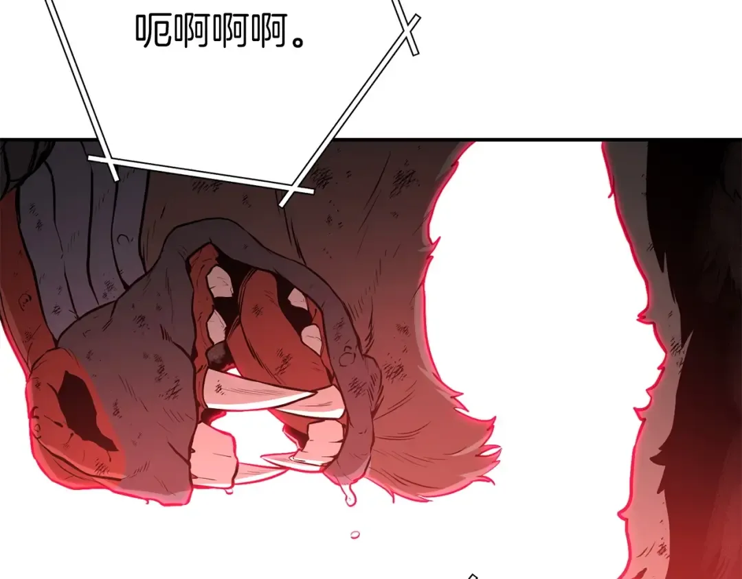 第127话 我诅咒你！！兔子！！！！！！！！！！！！！！！！ 第183页