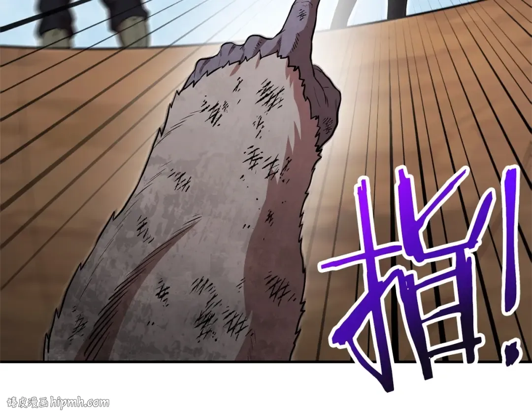 第127话 我诅咒你！！兔子！！！！！！！！！！！！！！！！ 第216页
