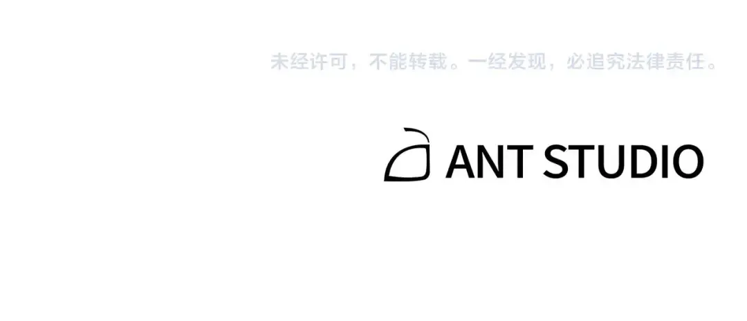 第127话 我诅咒你！！兔子！！！！！！！！！！！！！！！！ 第221页