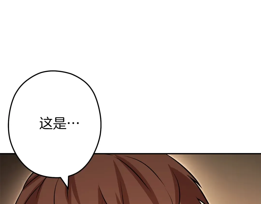 第二季最终话 久远的记忆 第158页
