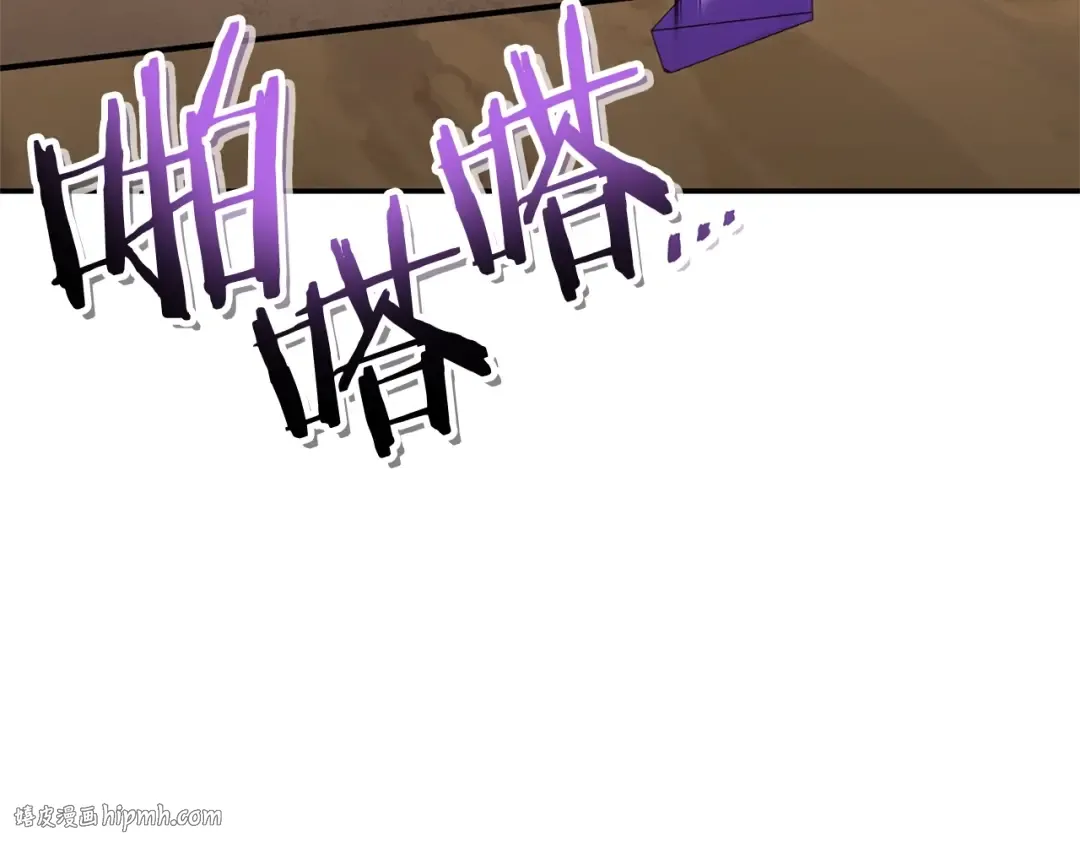 第二季最终话 久远的记忆 第224页