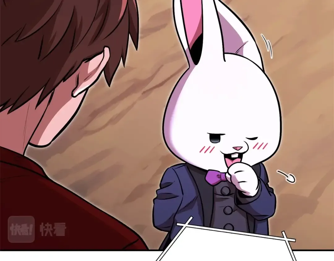 第129话 身世成谜的兔子 第47页