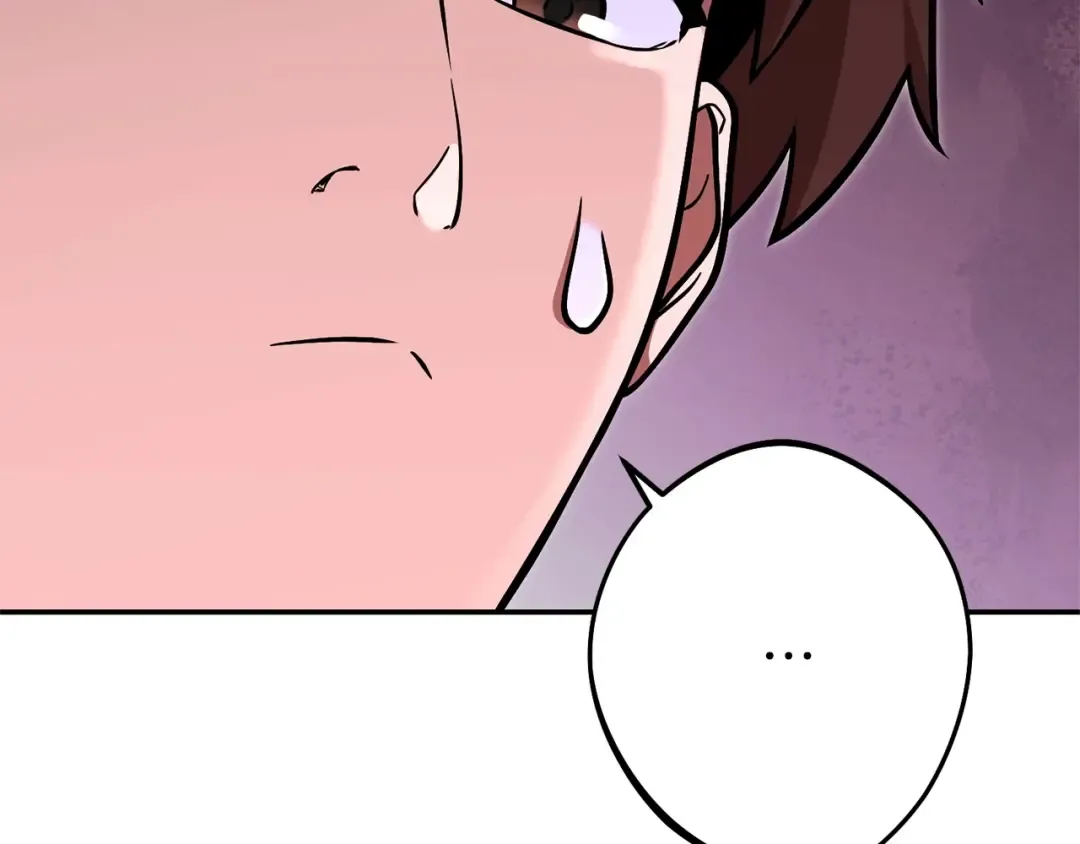 第129话 身世成谜的兔子 第51页