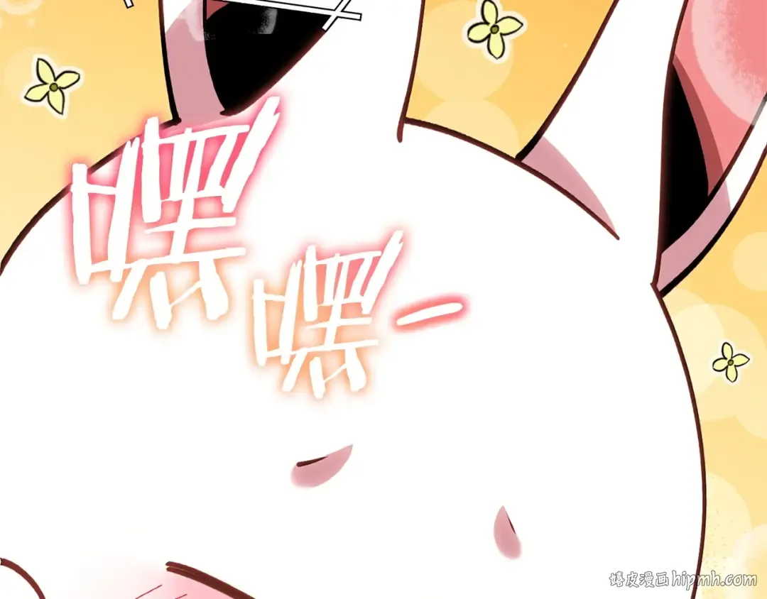 第129话 身世成谜的兔子 第56页