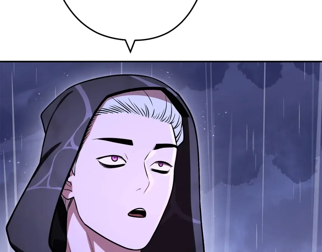 第129话 身世成谜的兔子 第76页