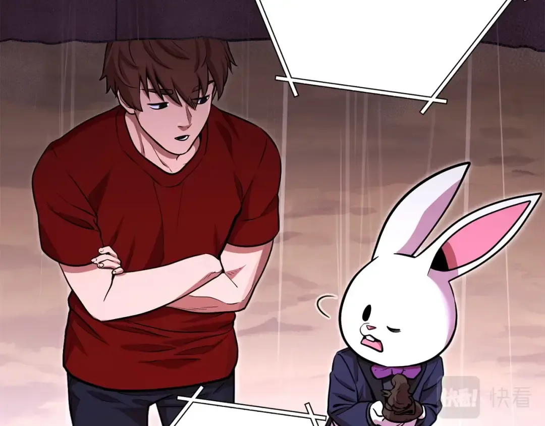 第129话 身世成谜的兔子 第95页