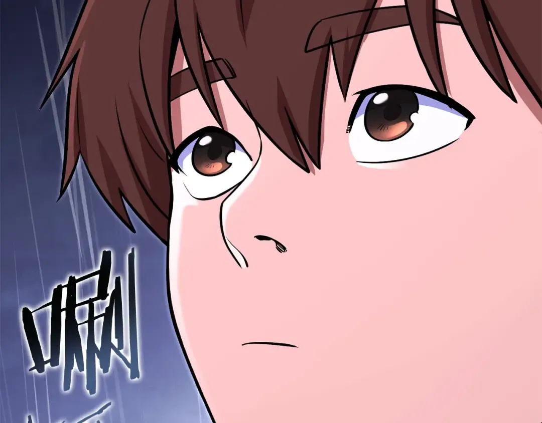 第129话 身世成谜的兔子 第116页