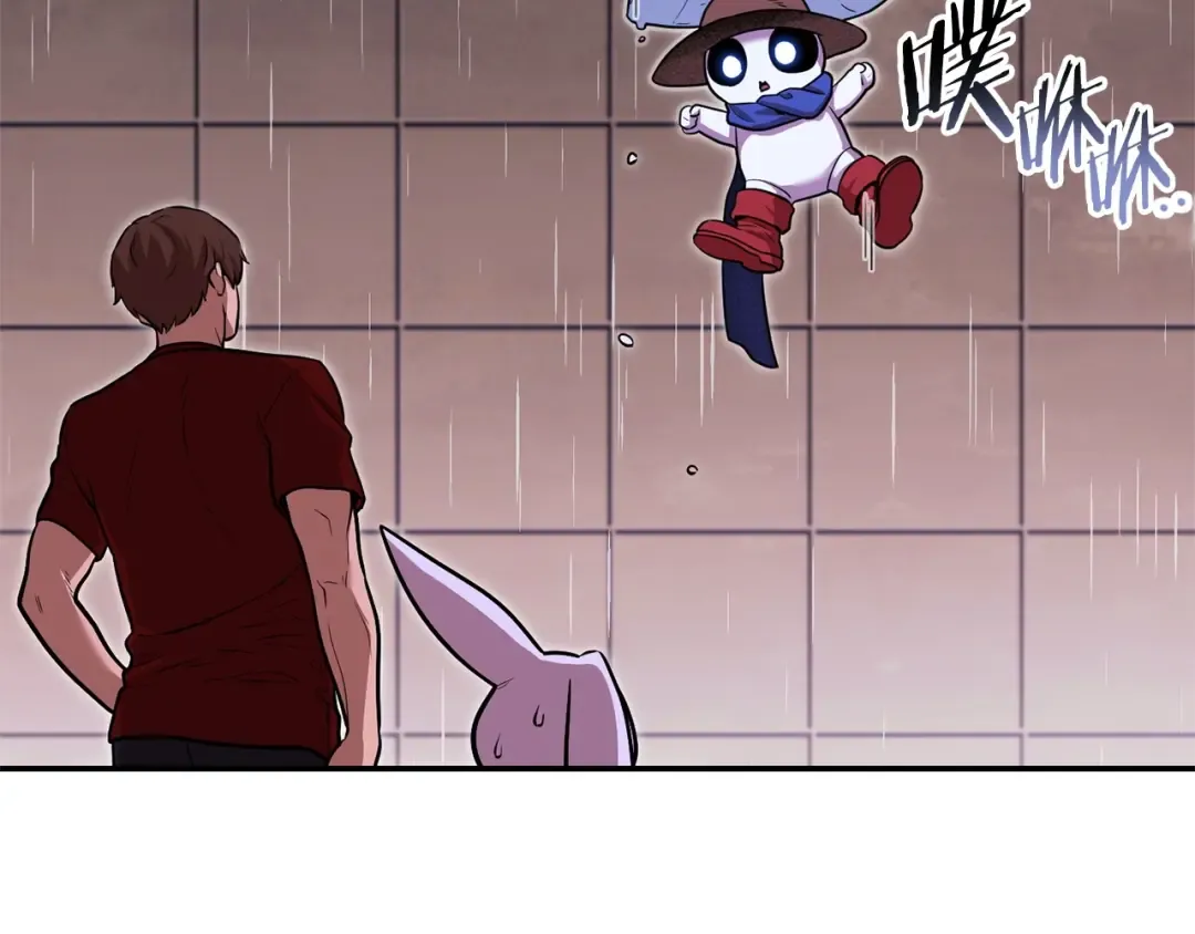 第129话 身世成谜的兔子 第154页