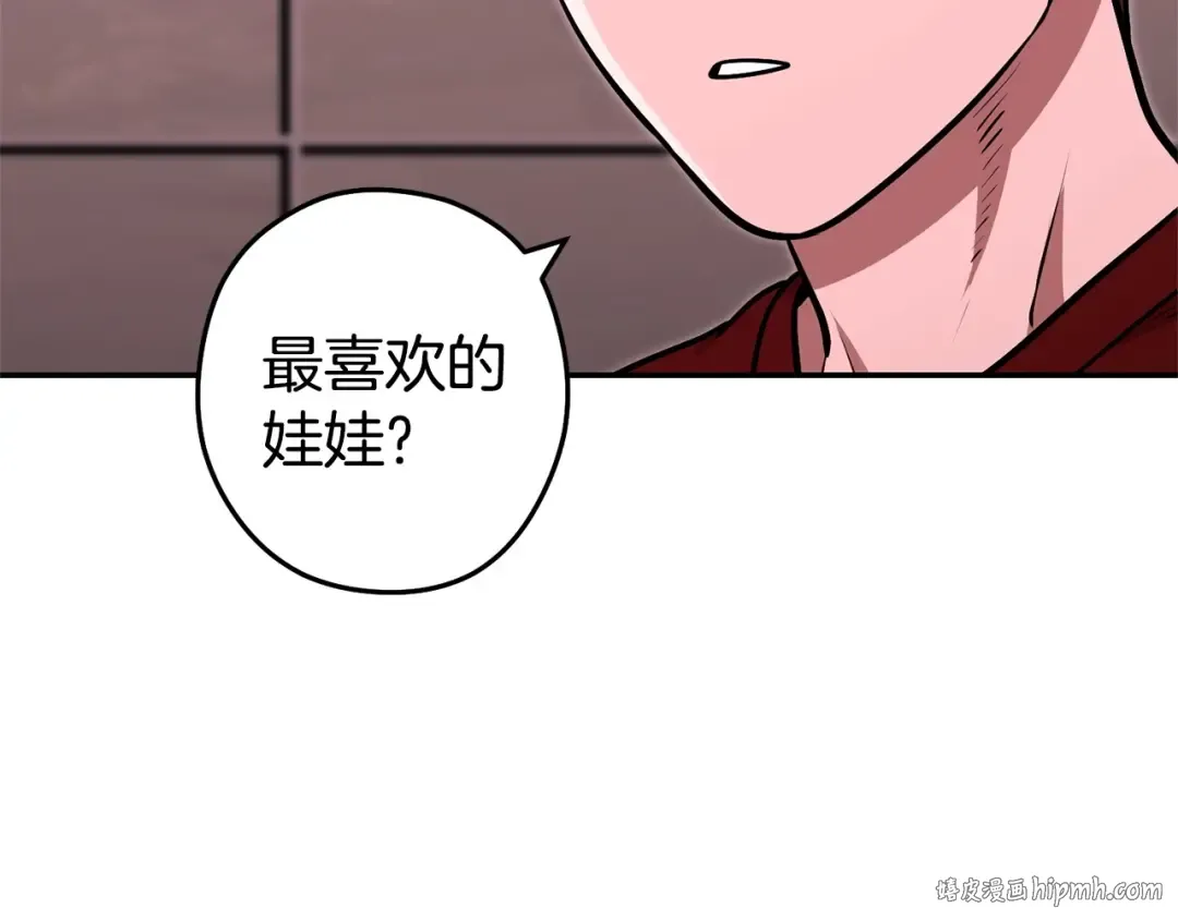 第129话 身世成谜的兔子 第184页