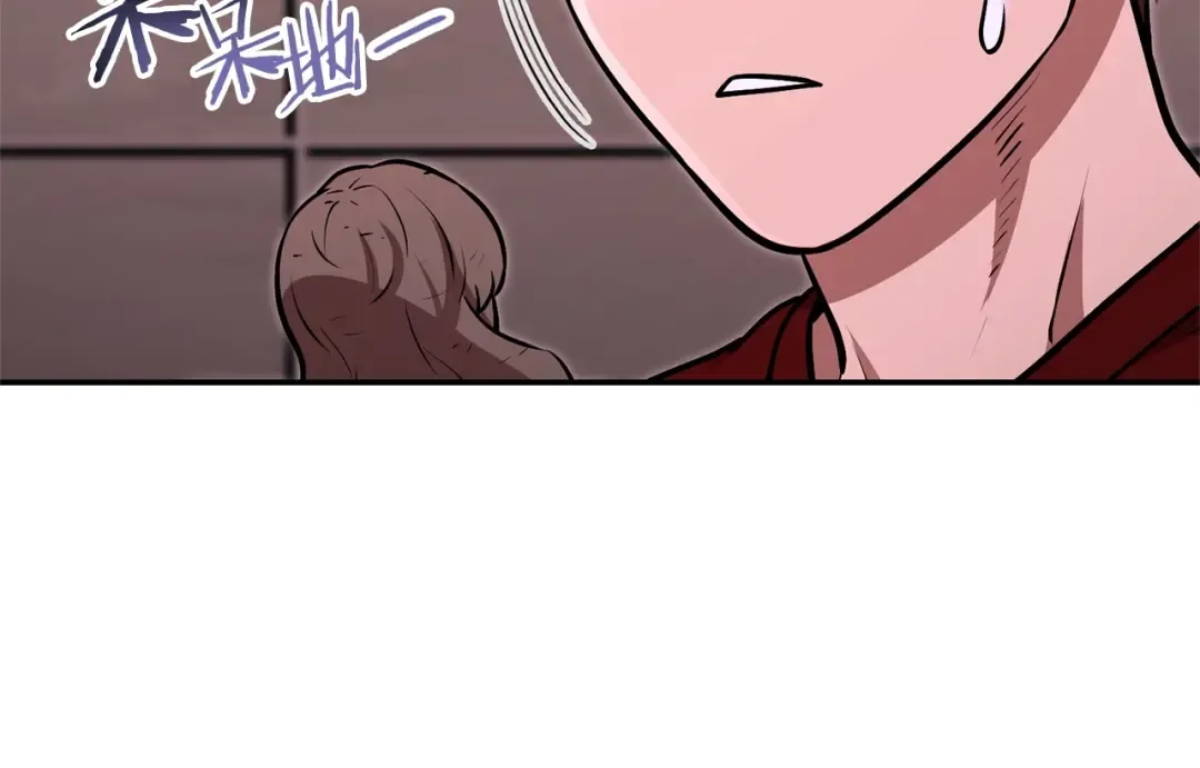 第129话 身世成谜的兔子 第186页
