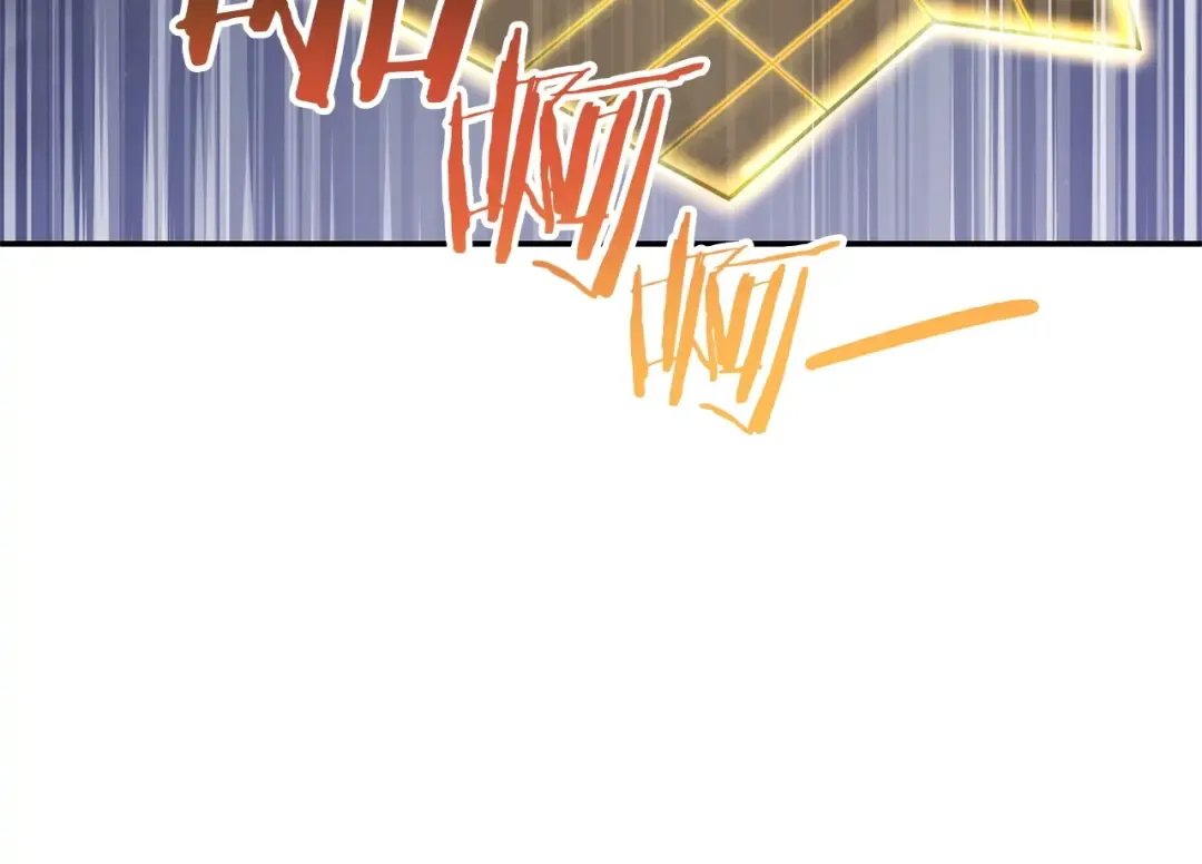 第130话 小助手的宝库 第31页