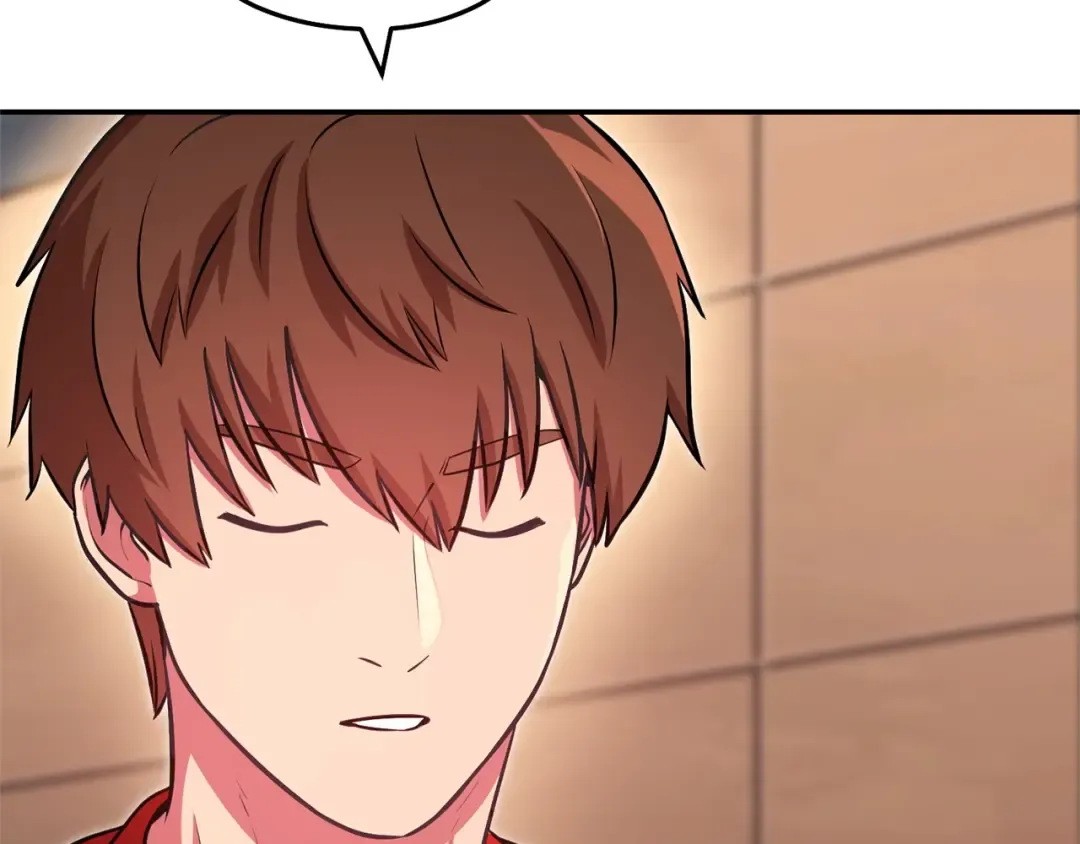 第130话 小助手的宝库 第43页