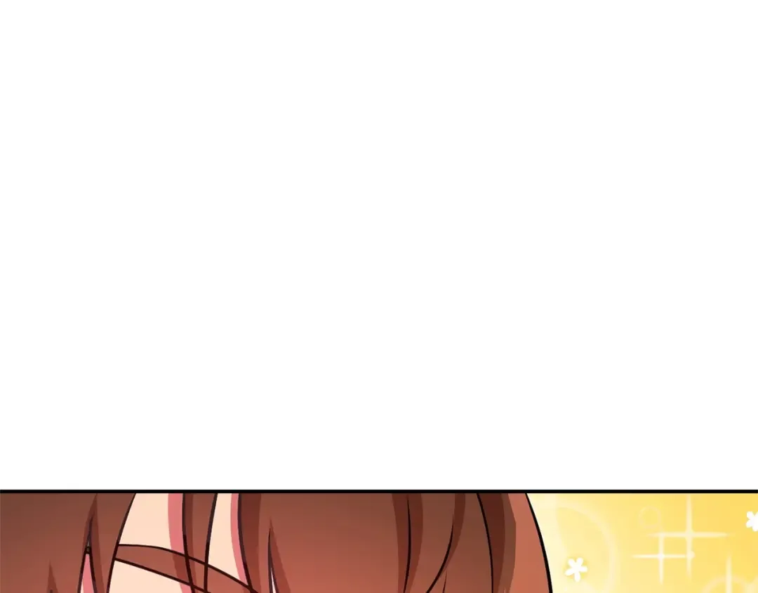 第130话 小助手的宝库 第45页