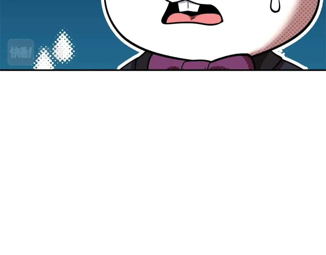 第130话 小助手的宝库 第49页