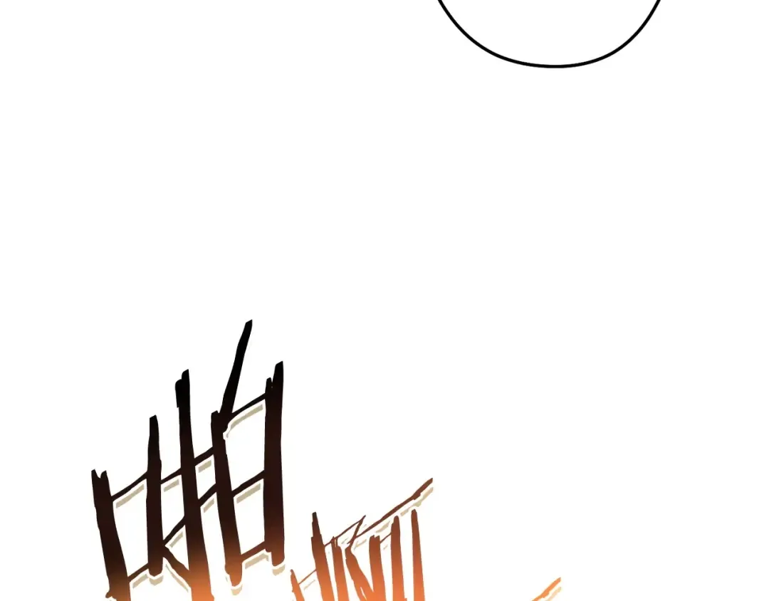 第130话 小助手的宝库 第75页