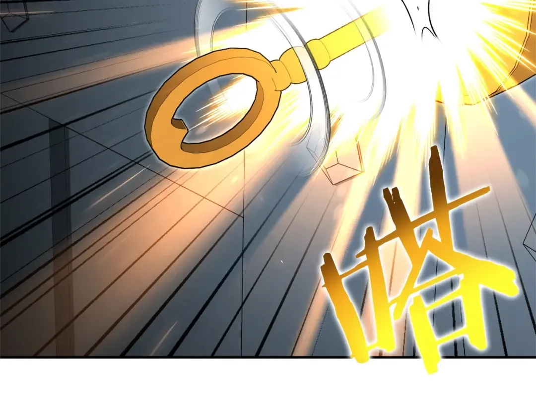 第130话 小助手的宝库 第191页