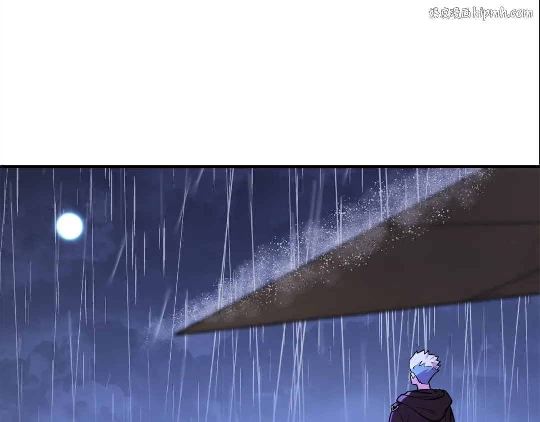 第131话 道别！新的征程开始！ 第1页