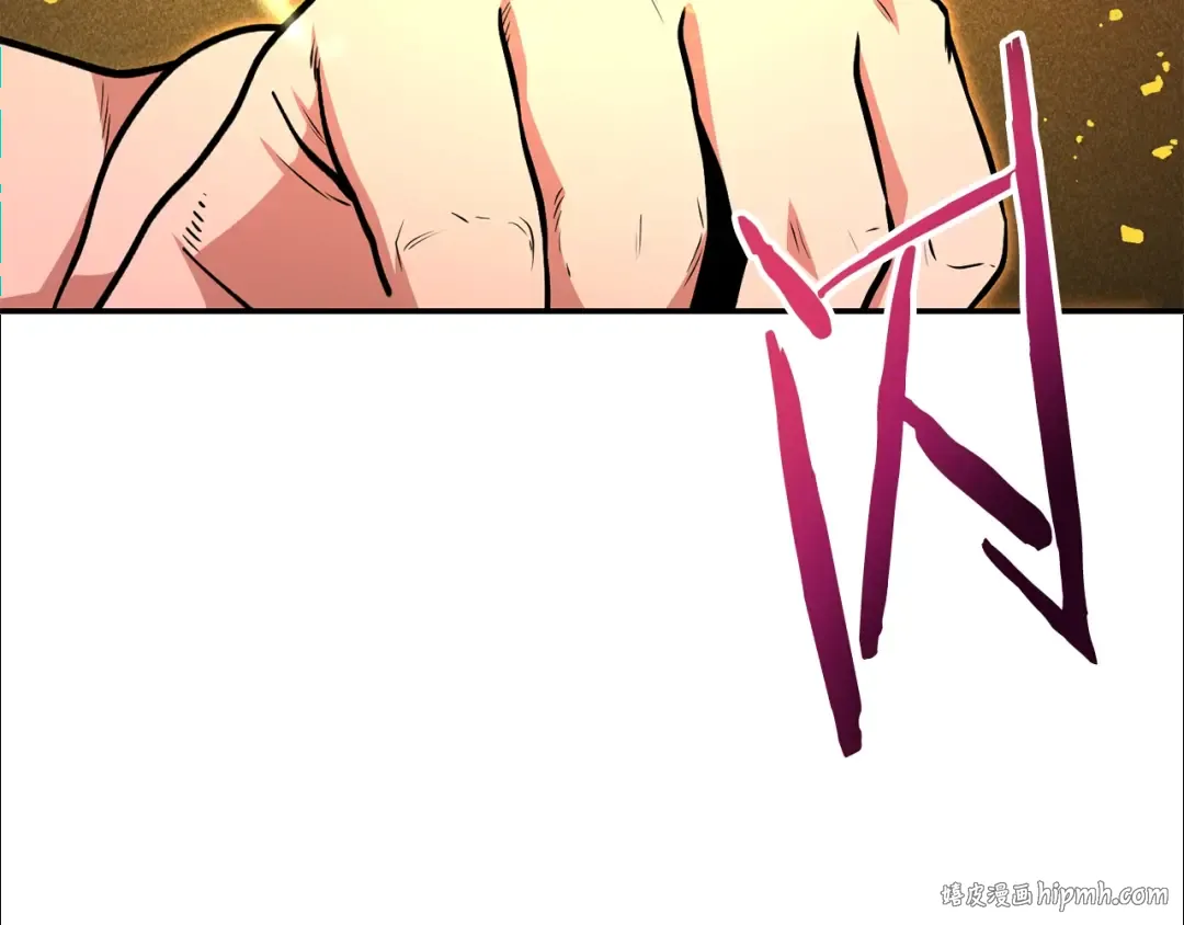 第131话 道别！新的征程开始！ 第8页