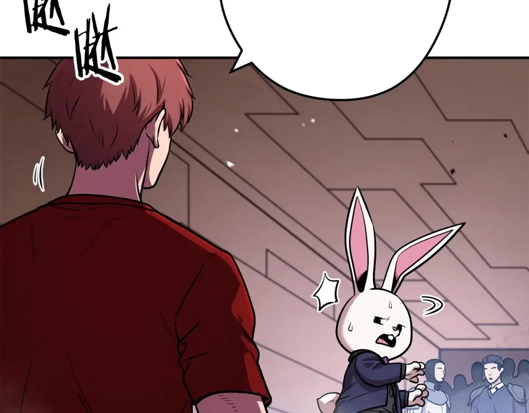 第131话 道别！新的征程开始！ 第60页