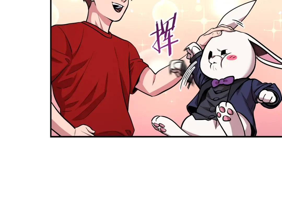 第131话 道别！新的征程开始！ 第77页