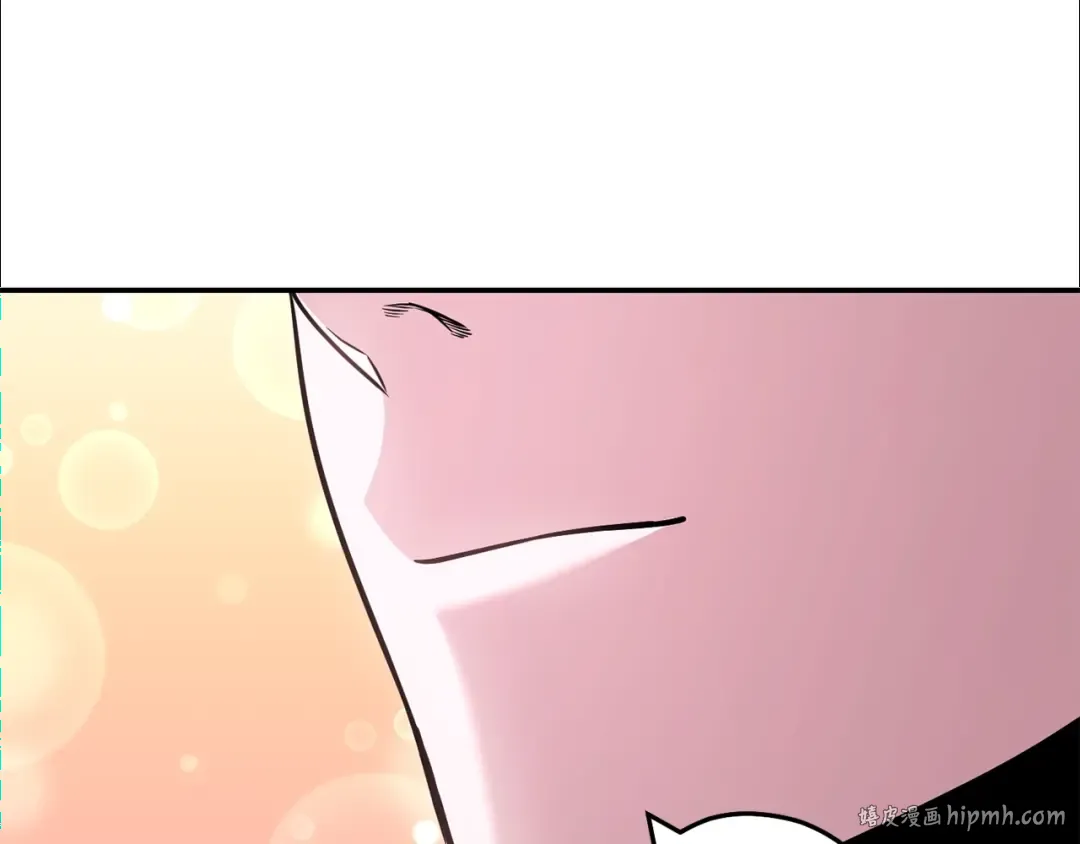 第131话 道别！新的征程开始！ 第136页