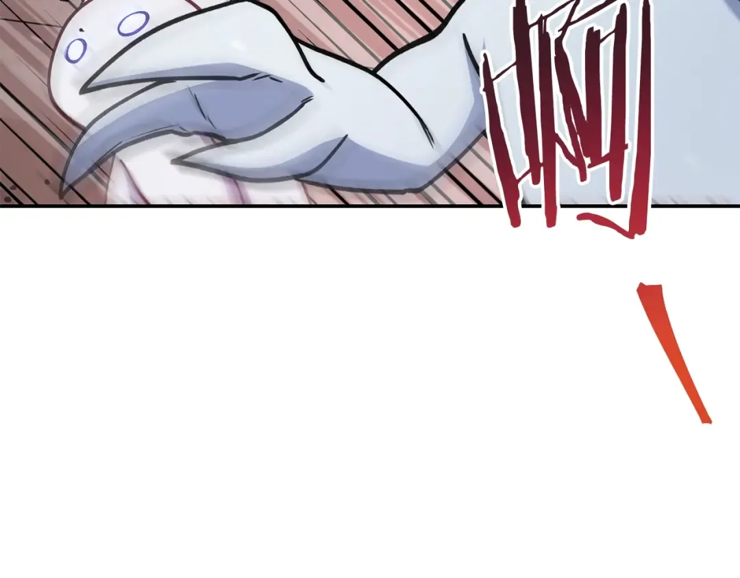 第131话 道别！新的征程开始！ 第172页