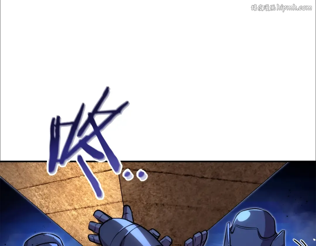 第132话 衣锦还乡了 第1页