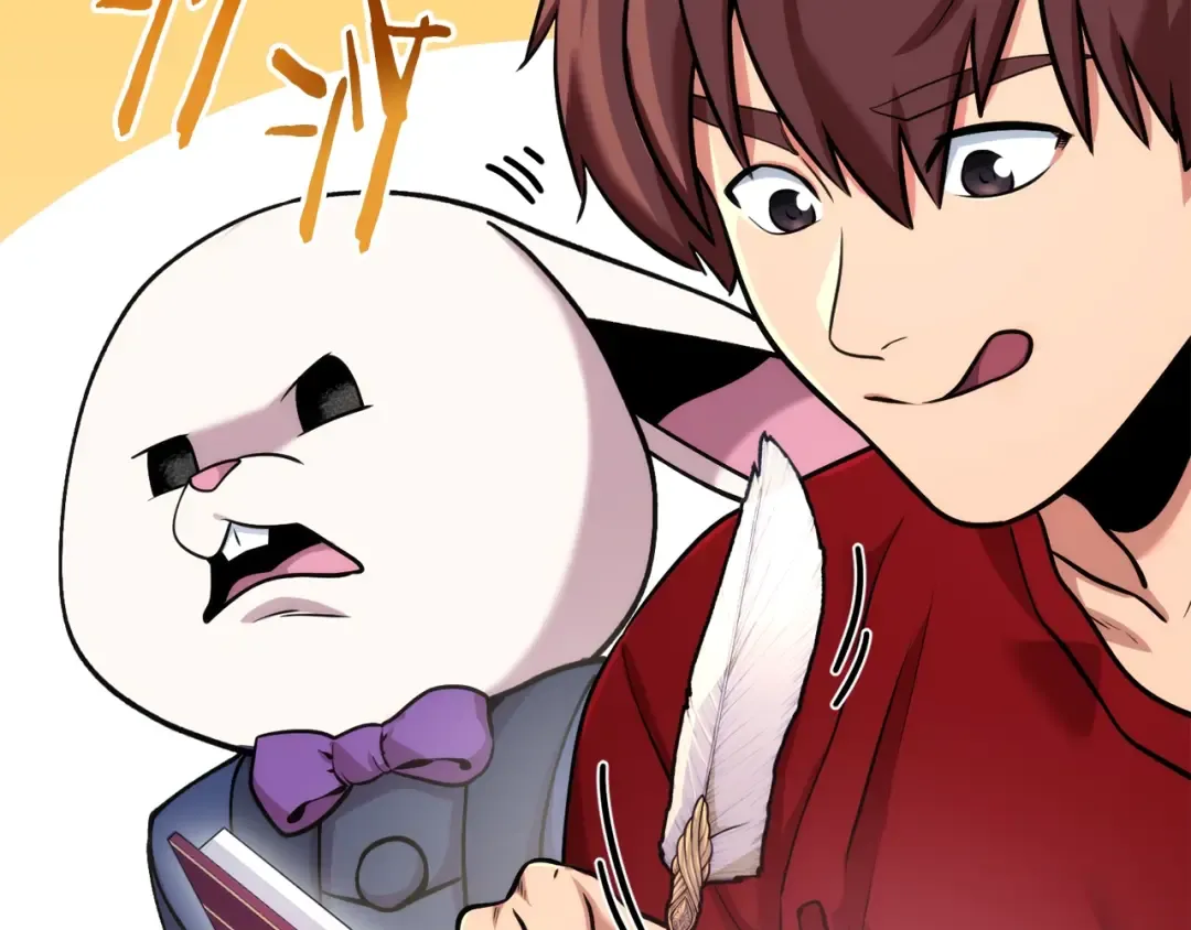 第132话 衣锦还乡了 第10页