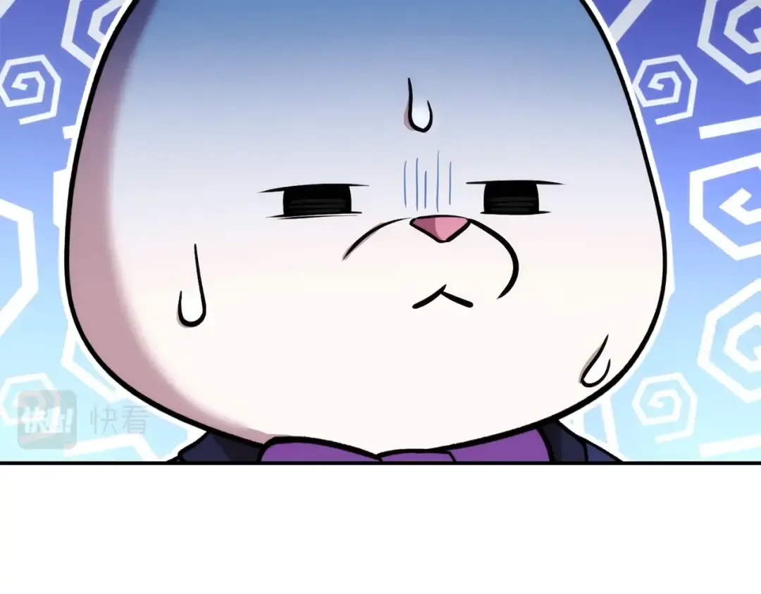 第132话 衣锦还乡了 第17页