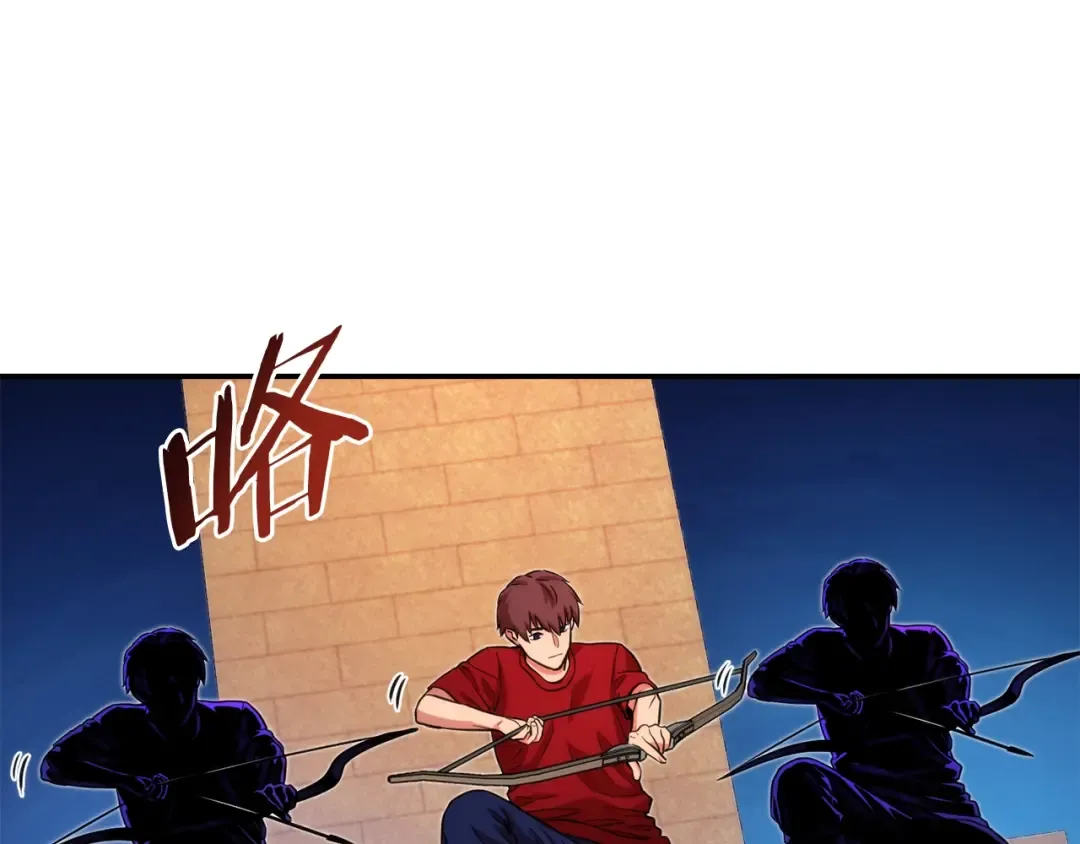 第132话 衣锦还乡了 第35页