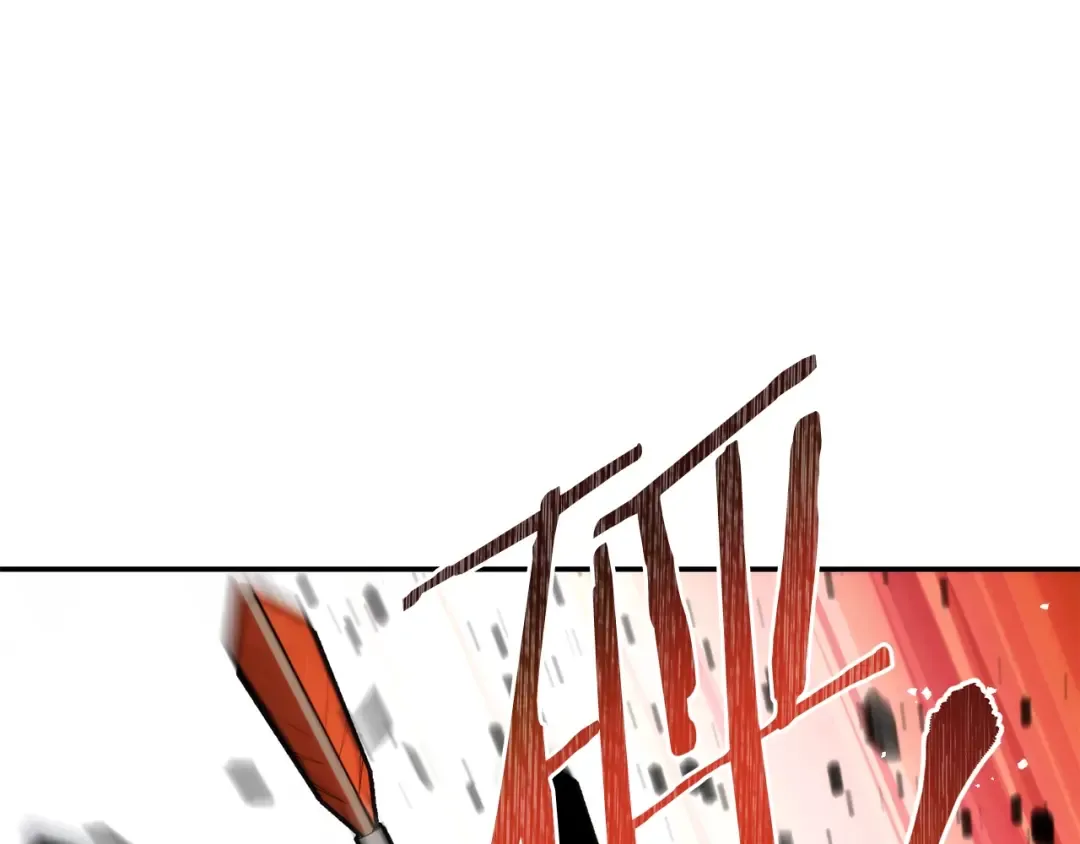 第132话 衣锦还乡了 第37页