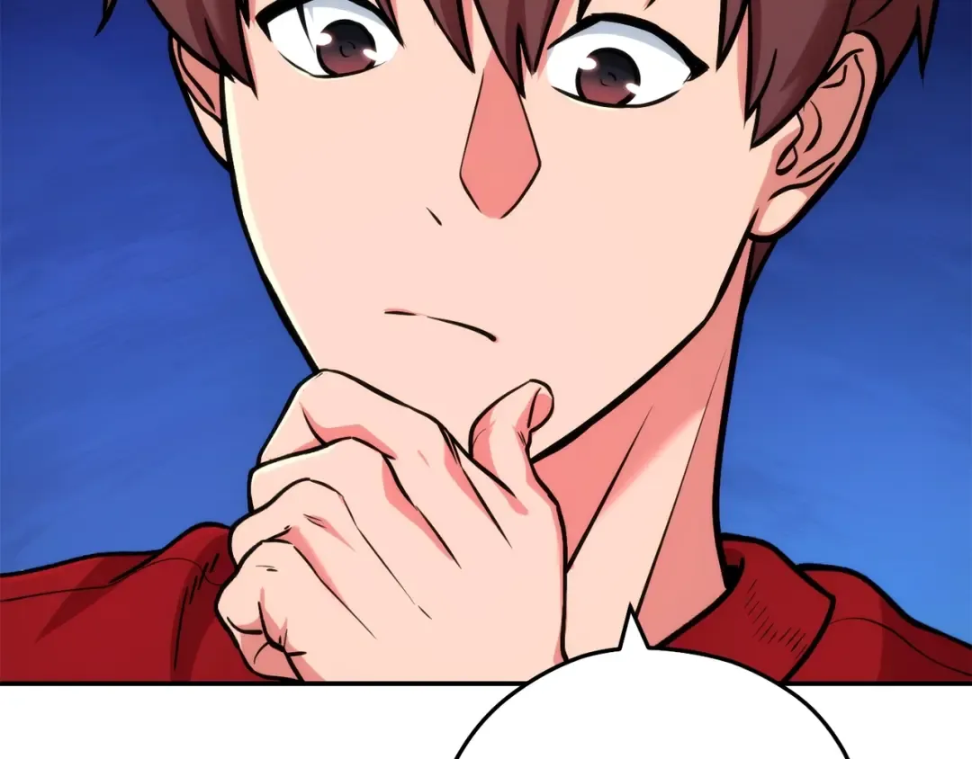 第132话 衣锦还乡了 第51页