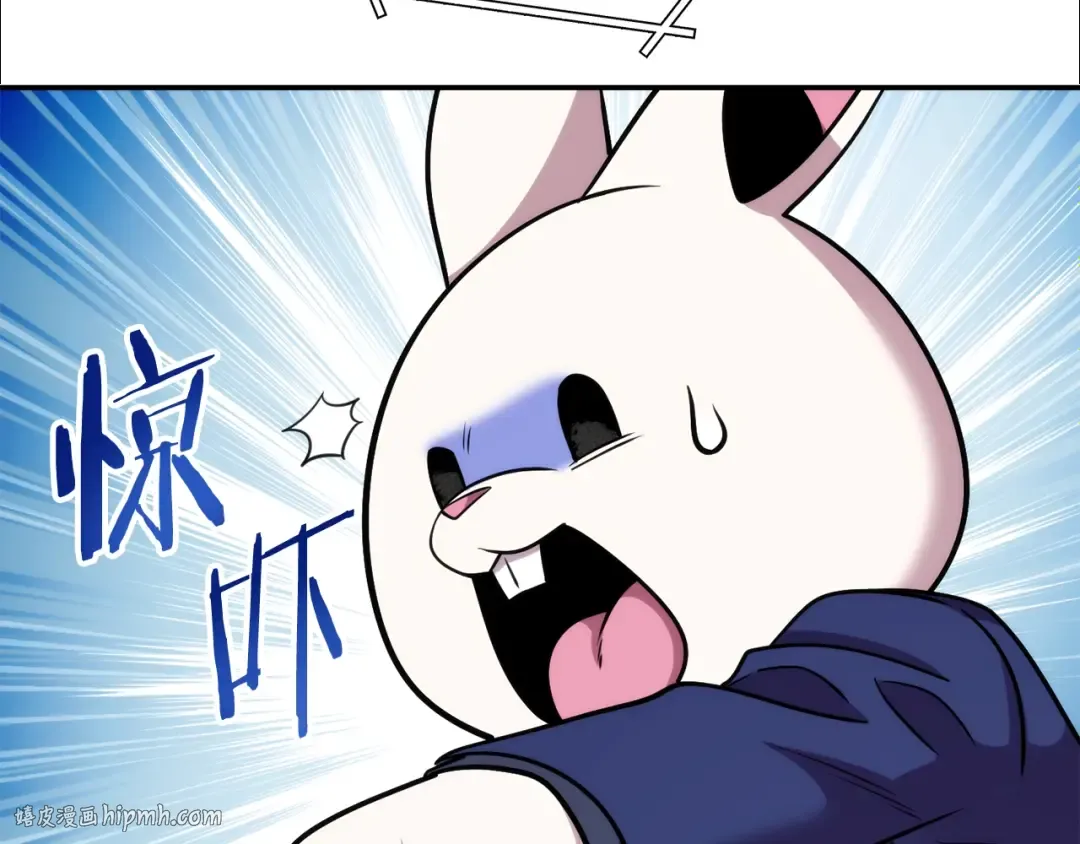 第132话 衣锦还乡了 第72页