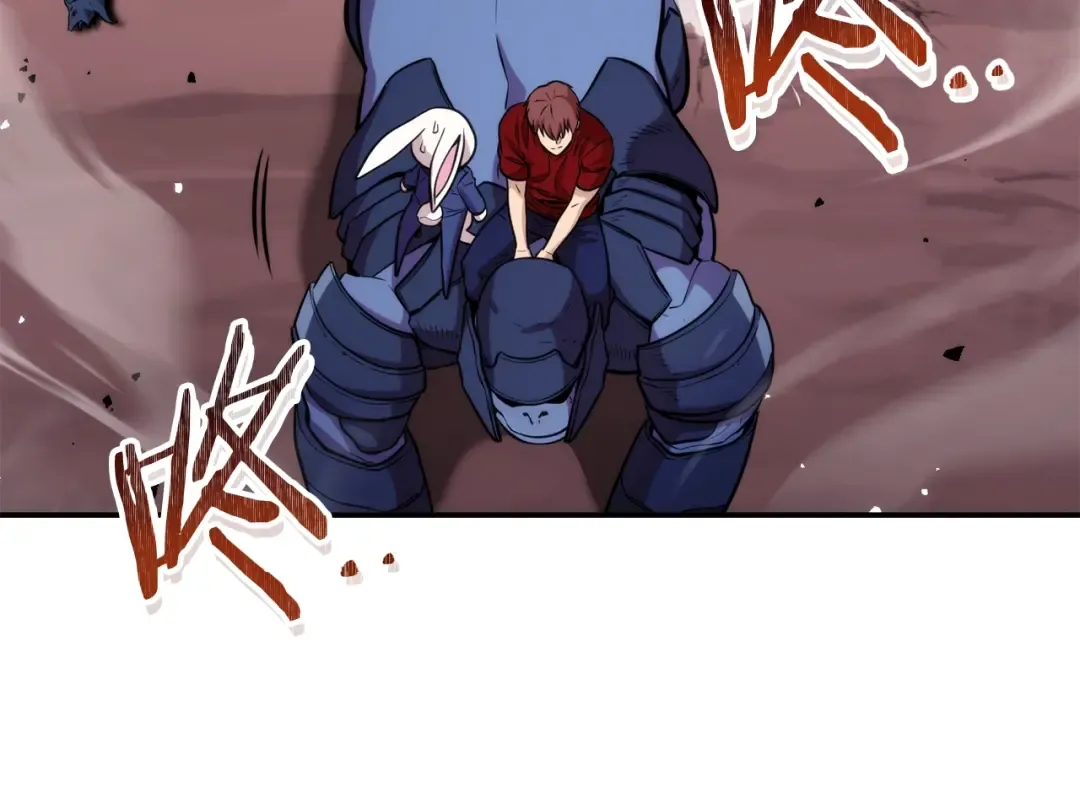 第132话 衣锦还乡了 第78页