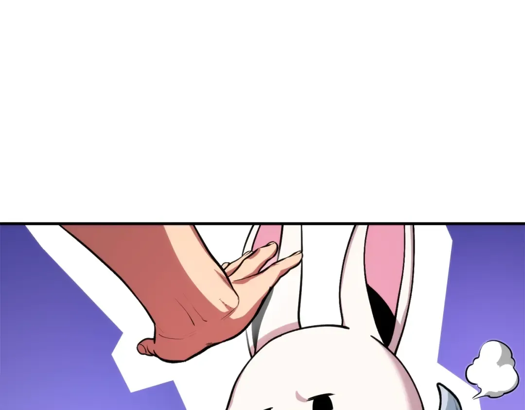第132话 衣锦还乡了 第119页