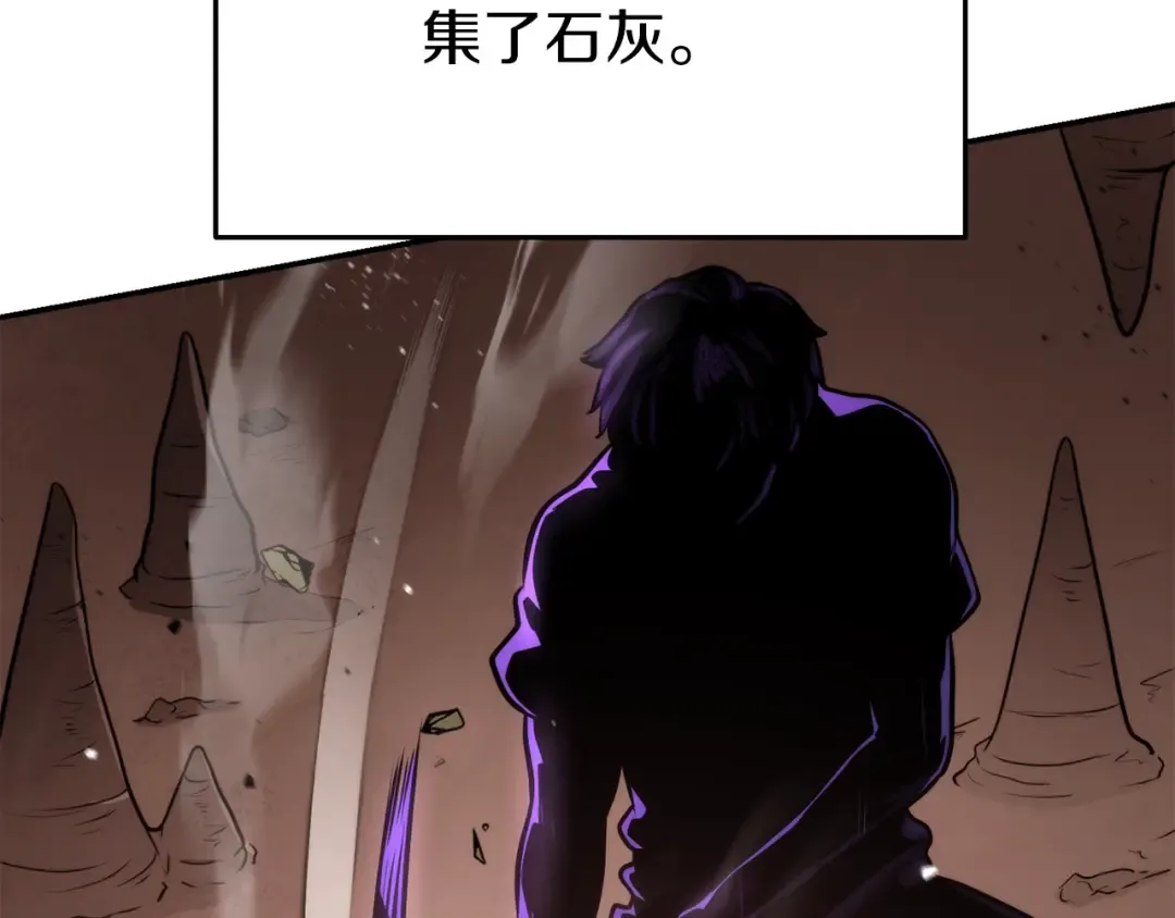 第132话 衣锦还乡了 第129页