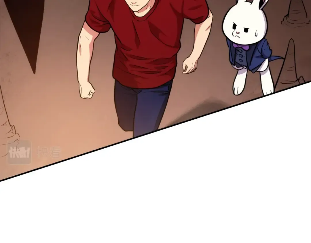 第132话 衣锦还乡了 第173页