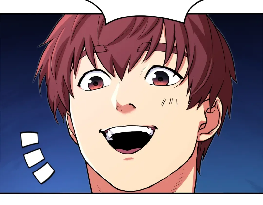 第133话 云海之上！ 第4页