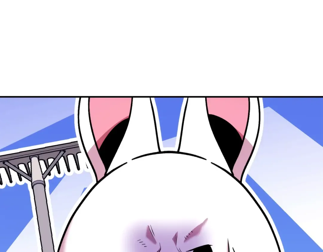 第133话 云海之上！ 第14页