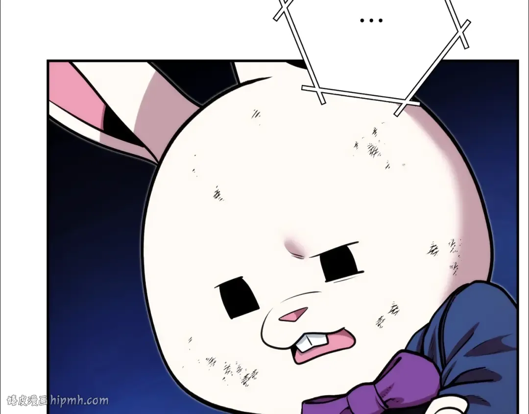 第133话 云海之上！ 第48页