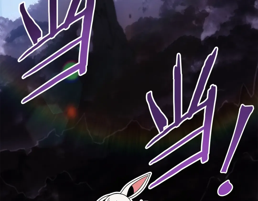 第133话 云海之上！ 第167页