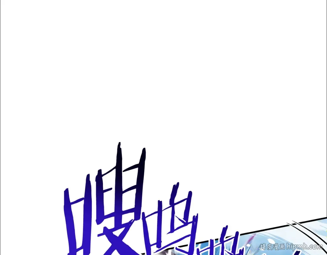 第134话 第三阶段小助手 第40页