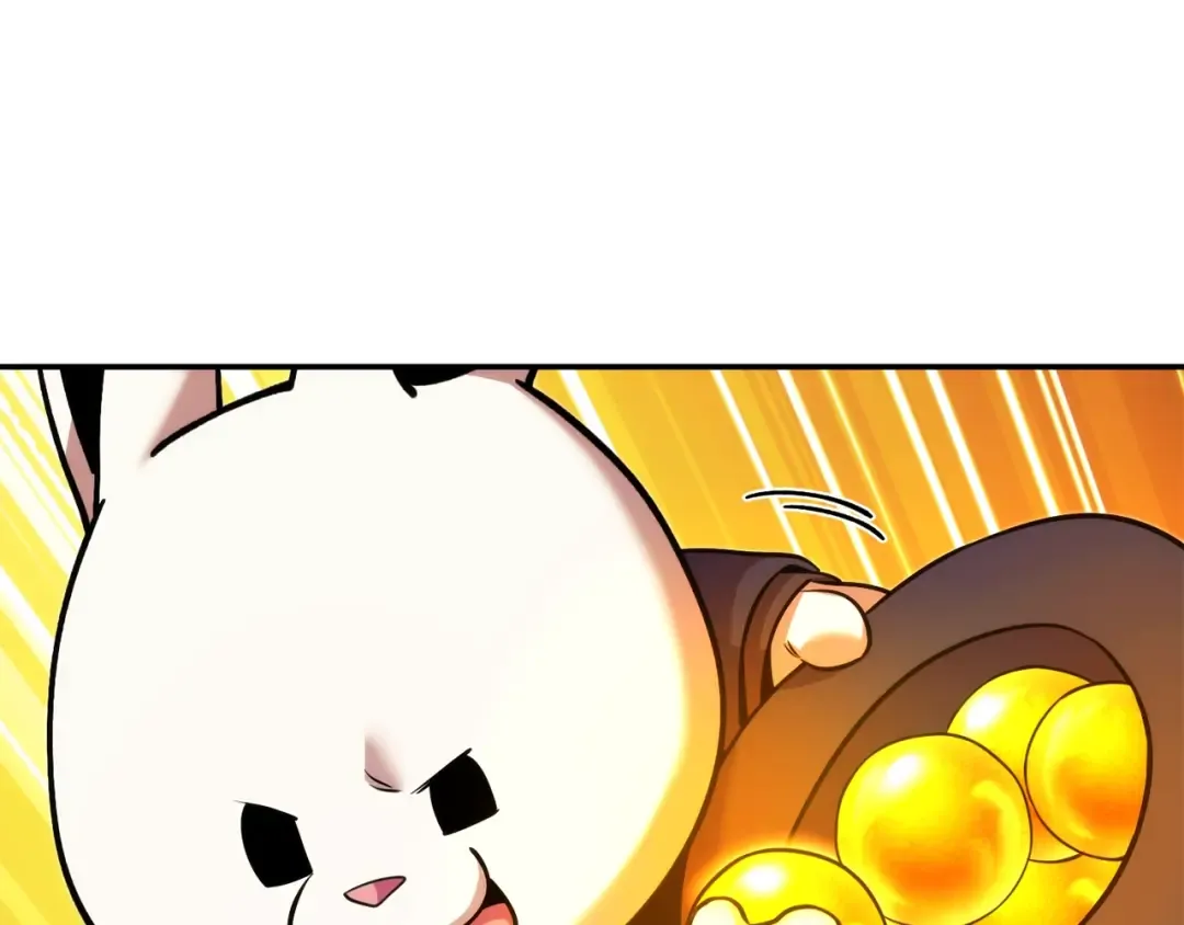 第134话 第三阶段小助手 第166页