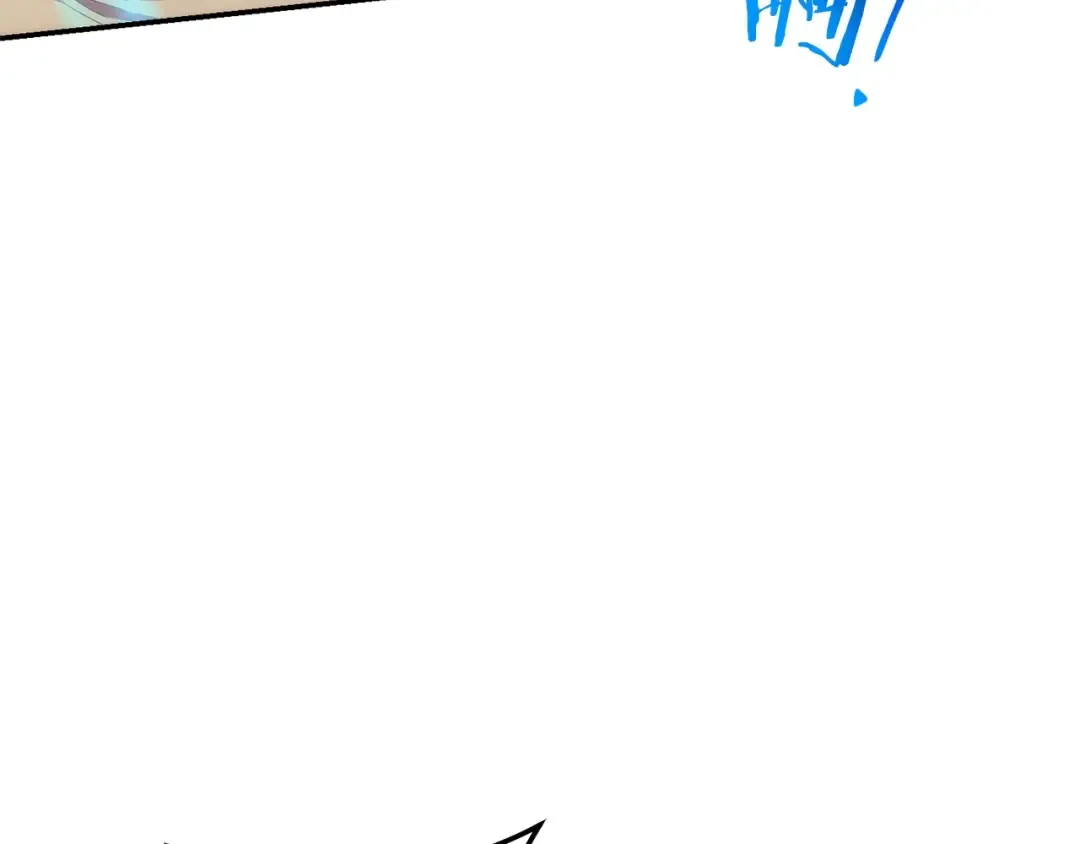 第135话 平易近人你狼哥 第5页
