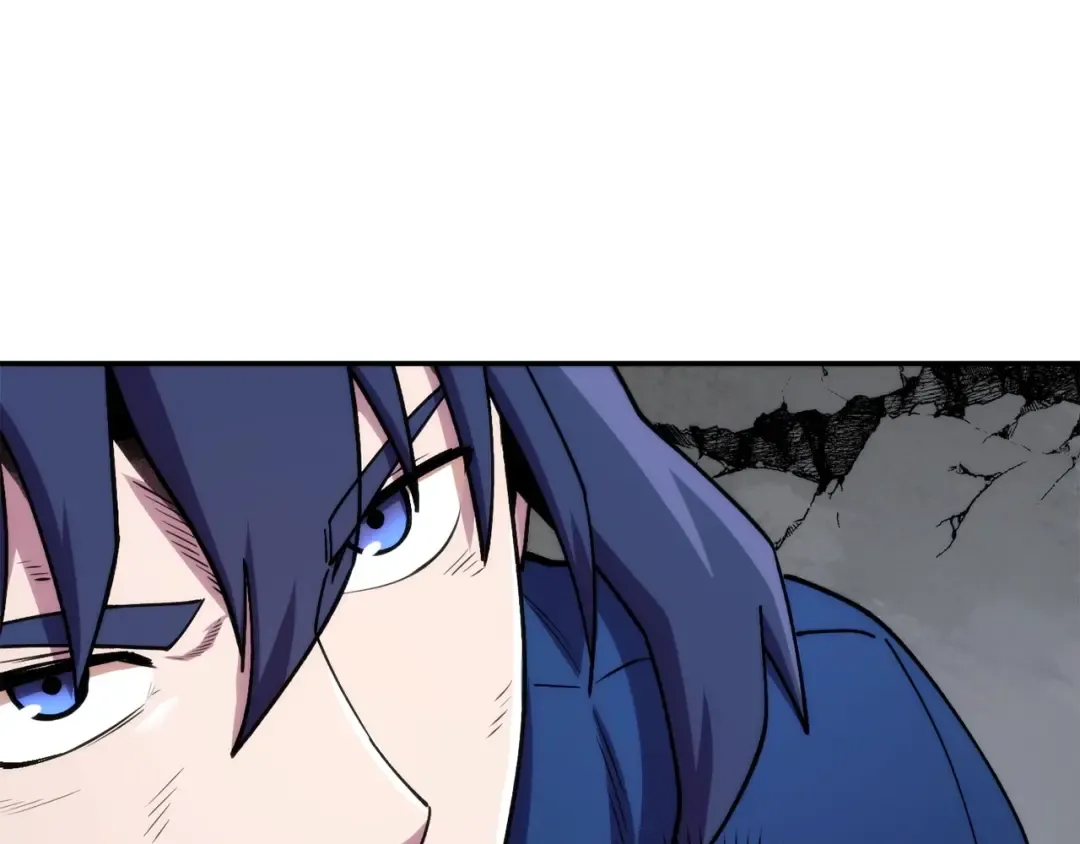 第135话 平易近人你狼哥 第77页